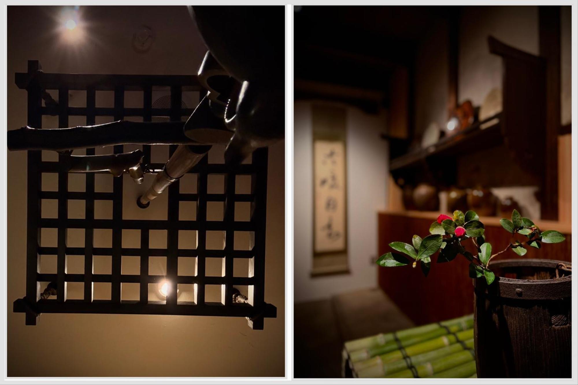 Ryokan Tori Kyoto Phòng bức ảnh