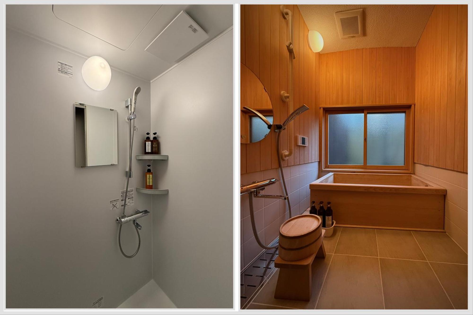 Ryokan Tori Kyoto Phòng bức ảnh