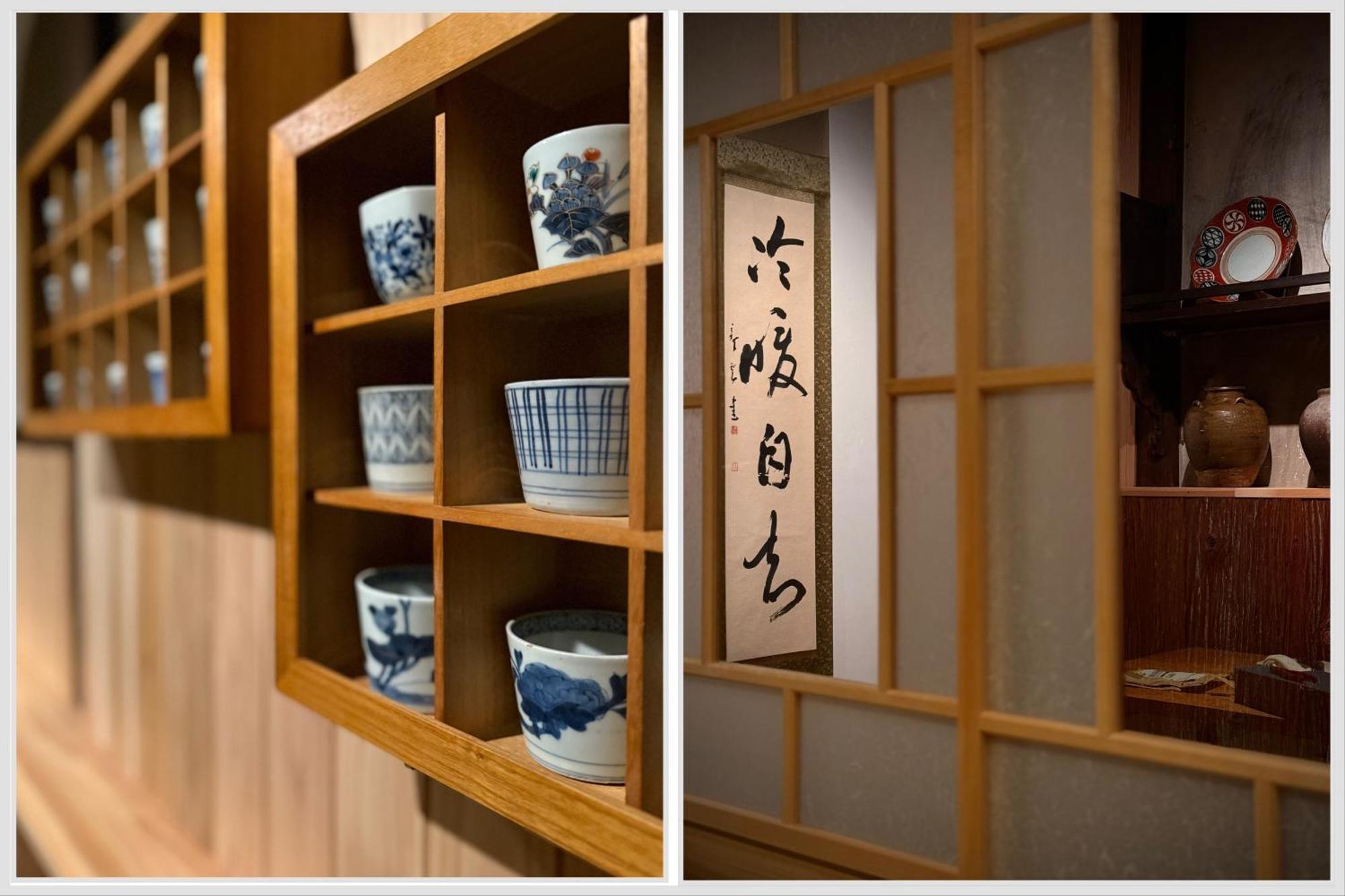 Ryokan Tori Kyoto Phòng bức ảnh