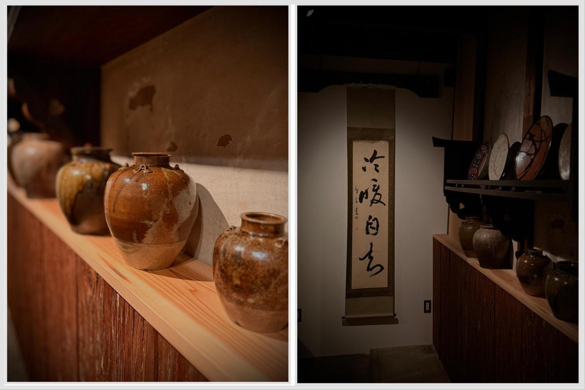 Ryokan Tori Kyoto Phòng bức ảnh