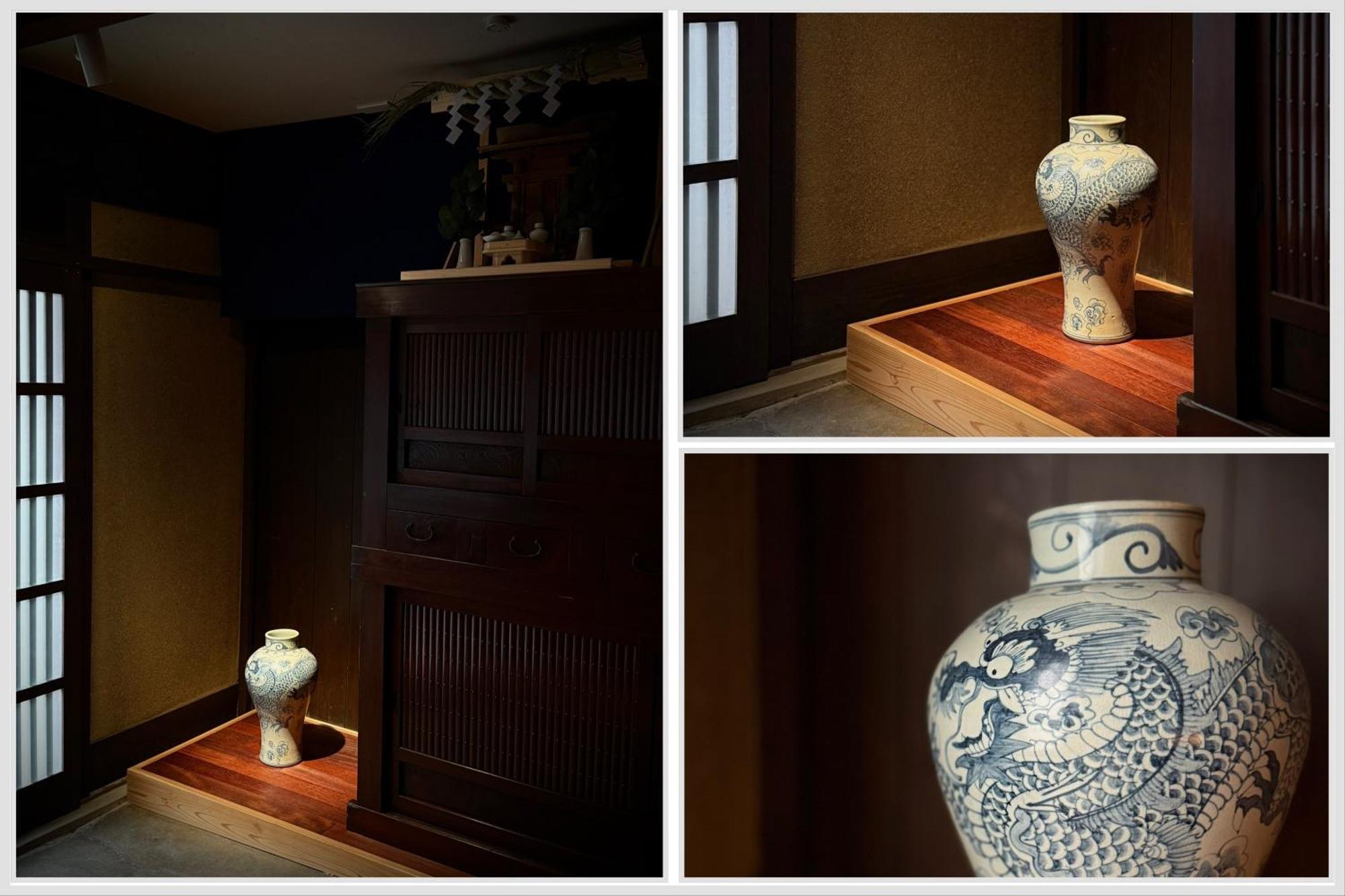 Ryokan Tori Kyoto Phòng bức ảnh