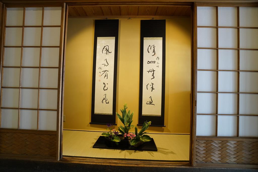Ryokan Tori Kyoto Ngoại thất bức ảnh